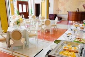 Sar'otel & Spa (Tirana)