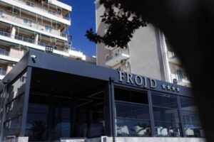 Frojd Kune Resort Beach